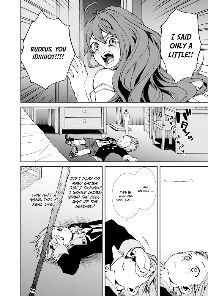 Mushoku Tensei Chapter 15 image 12_optimized